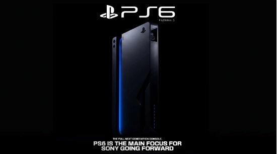 索尼大转向：PS5不冲量，全力备战PS6