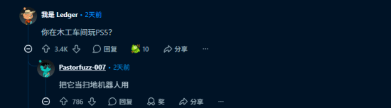 PS5六年没清灰，拆开那一刻我人傻了