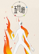 《五行游》9月24日发售，登陆PC、主机、手机并支持跨平台联机