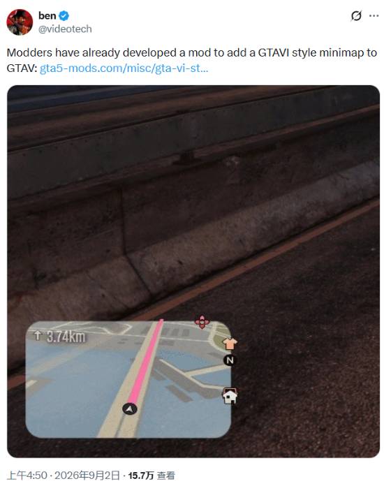 GTA6还早？大神先把小地图搬进老滚5了