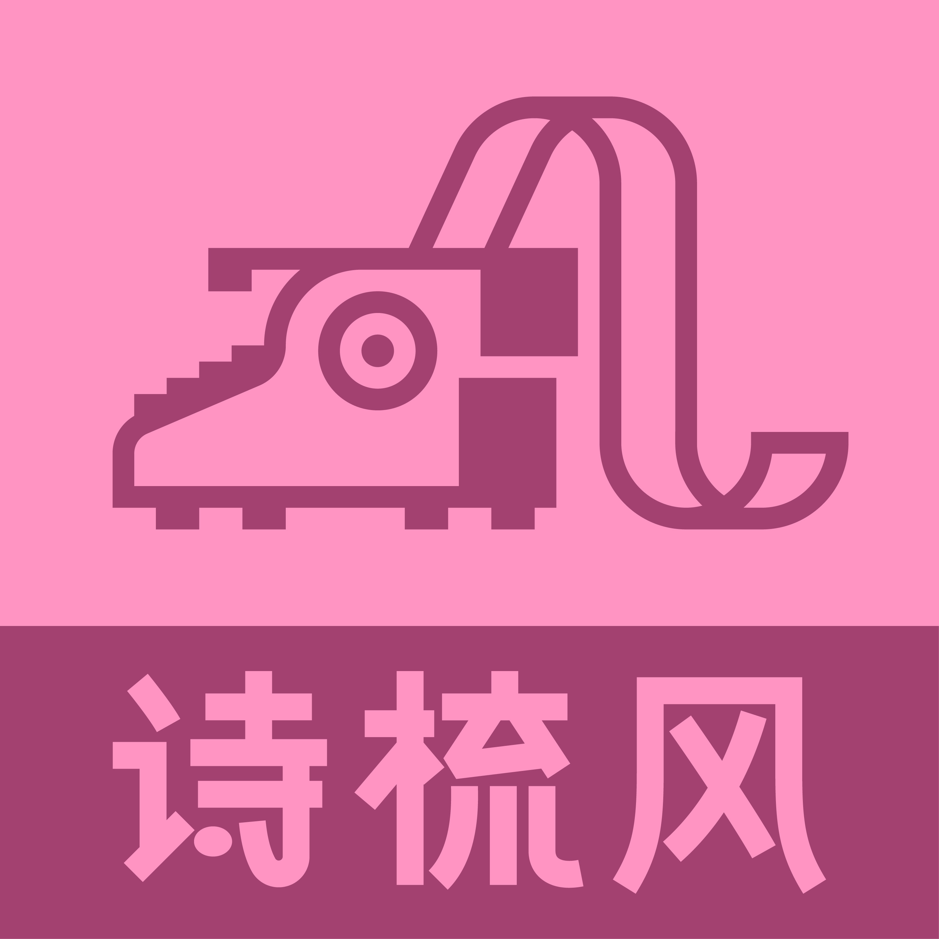 重轻复盘「二十世纪的乐器」课程：AI参与备课，但强调实践优先