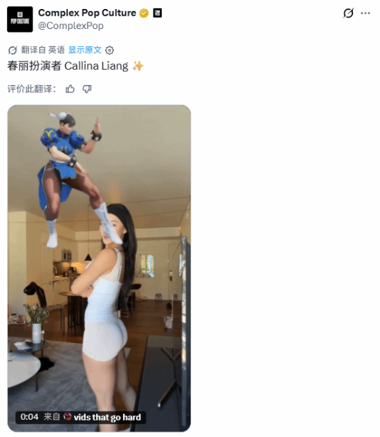 春丽腿功练成记：每天12个鸡蛋，大腿粗了6.5厘米
