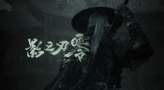 《影之刃零》PS5商店页面更新，PS5 Pro强化标识上线