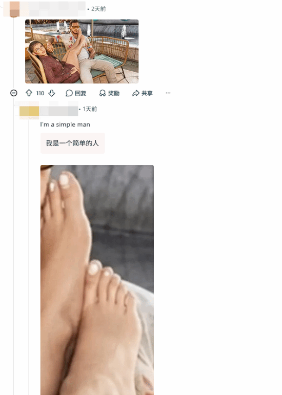 Reddit网友汇总《GTA6》露西娅公开镜头，评论区关注点转向身材外形