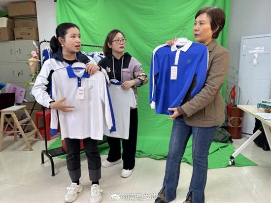 深圳校服火了！全市同款还能超市买