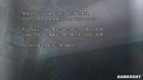《月姬格斗：TWI-LUMINA》TGS采访：主线约20小时，护盾系统与Last Arc将降低理解门槛