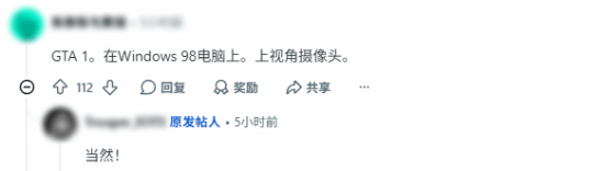 Reddit玩家回忆首款《GTA》：从初代到《罪恶都市》