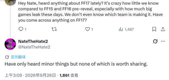 爆料人称听过《最终幻想17》零碎消息，但无可分享内容