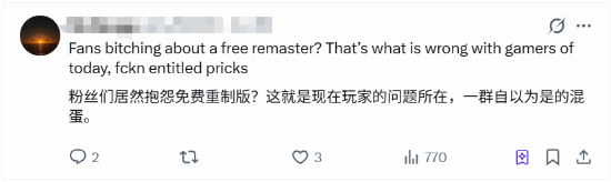 《巫师3：狂猎重制版》官方对比视频引争议，部分玩家认为画面不如原版