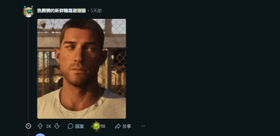 《GTA6》露西娅低腰裤造型引发服装系统讨论