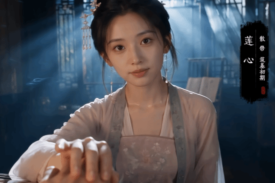 《不问凡尘》延期至9月24日上线，官方发放三位女角色留影石补偿