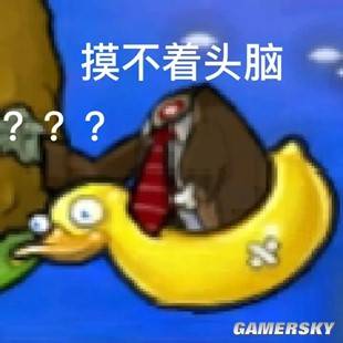 僵尸翻身当主角？这次不割草了！