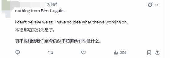 顽皮狗新作又放鸽子，粉丝直呼等不起