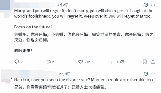 54岁《寂静岭》主美：为做游戏，我放弃了恋爱结婚