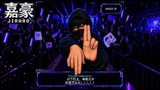 国产桌宠《嘉豪》Steam发售 获90%特别好评