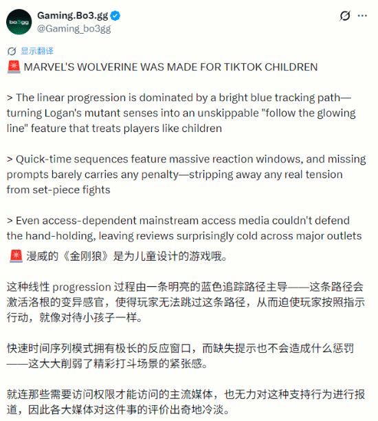 Reddit玩家全A成绩仍被父母没收游戏电脑，发帖求助如何沟通