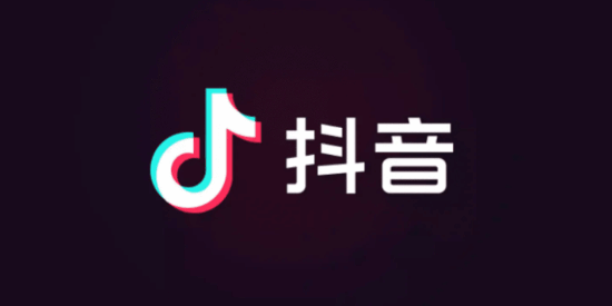 抖音推荐翻车？网友：这画风不对啊