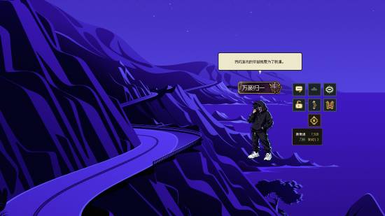 国产桌宠《嘉豪》Steam发售 获90%特别好评