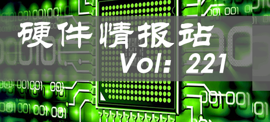 硬件情报站第221期：NV/AMD下代GPU传跳票至2028年，RTX 5090公版因序列号褪色被拒保