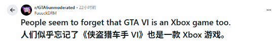 GTA6真不是PS5独占！Xbox玩家别慌