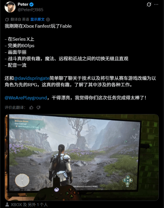 《神鬼寓言4》试玩：XSX跑60帧，战斗可在近战、远程与魔法间轻松切换