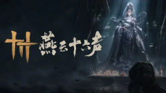 Moza 将在 2026 东京电玩展首度亮相其首款 PlayStation 授权赛车方向盘
