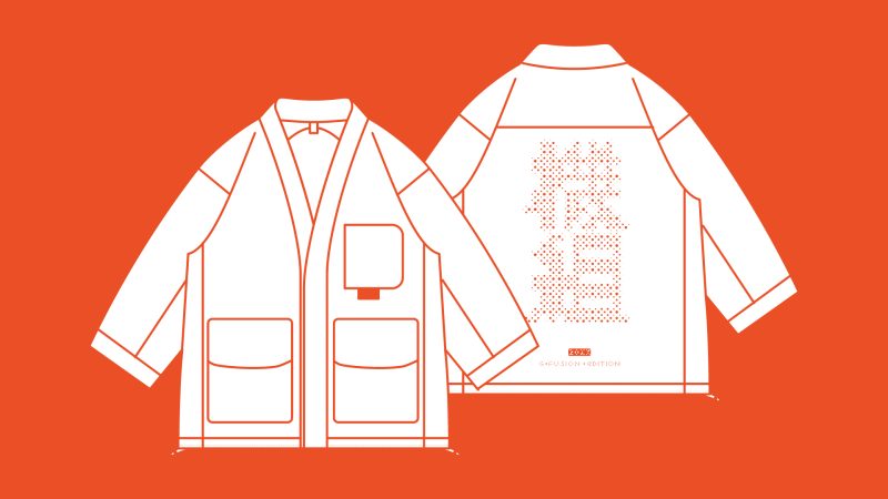 核聚变2026北京站开票：10月24日至25日首钢园举办，超40家展商近200款游戏
