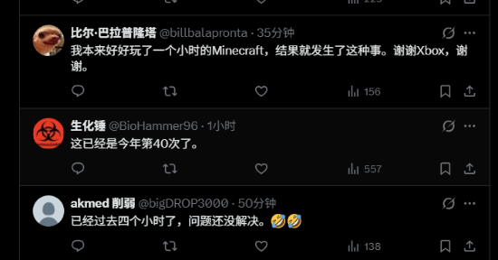 Xbox又崩了！4小时无法登录，玩家集体炸锅