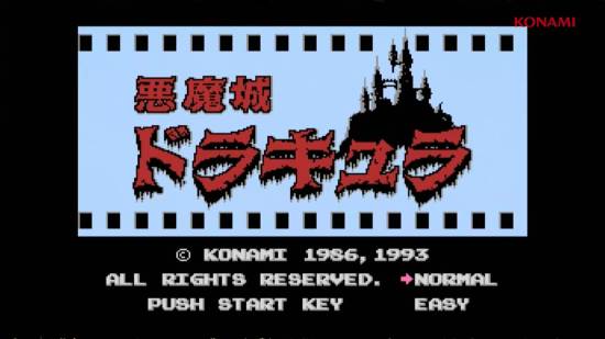科乐美公布《恶魔城》40周年企划：初代手游限时免费，2027年春办交响音乐会