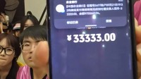英特尔在全国科普月举办