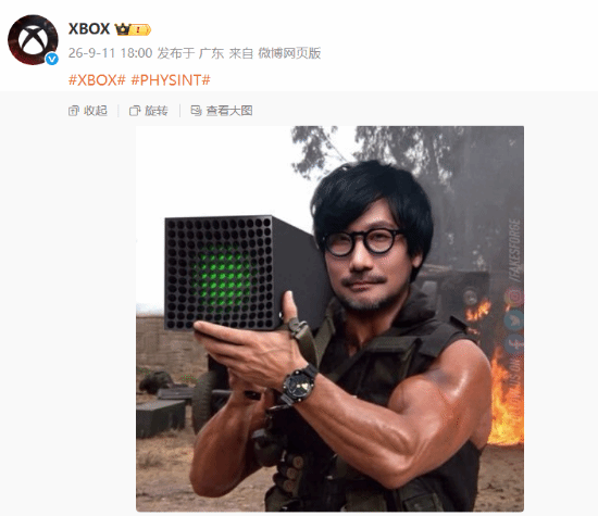 Xbox官方分享小岛秀夫举XSX梗图，《Physint》转投Xbox后首度互动