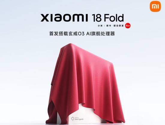 小米华为撞日发布，你站谁？