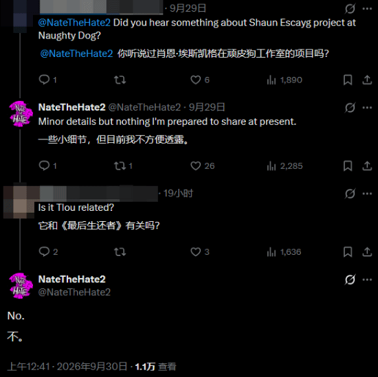 顽皮狗宣布两个《最后生还者》新项目推进中，消息人士称《神秘海域》总监另有新作