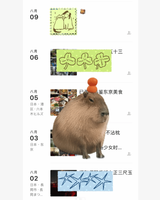 朋友圈文字位置回到右侧、点赞评论数可见：微信灰测中的排版变化