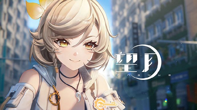 《望月》换帅：华韬转向硬核动作新作，宗寰带队研发