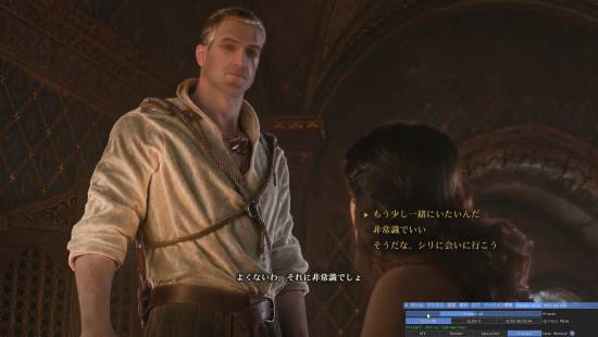 《巫师3：狂猎重制版》9月29日发售，网友分享RTX 4070开启DLSS 5画面效果