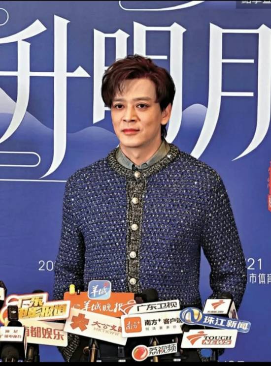 陈晓东中秋晚会造型被吐槽 网友建议更换化妆师