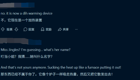 玩家发帖问猫趴在PS5上是否安全，评论区讨论猫毛与散热孔问题