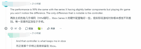 GTA6真不是PS5独占！Xbox玩家别慌