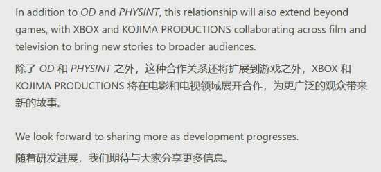 Xbox接手发行《PHYSINT》，并宣布与小岛秀夫拓展影视合作