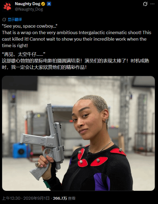 光头女主新片杀青，顽皮狗憋大招？