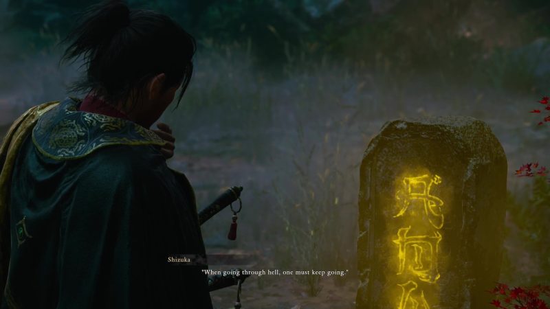 《鬼武者》新作隐藏路径攻略：这样找