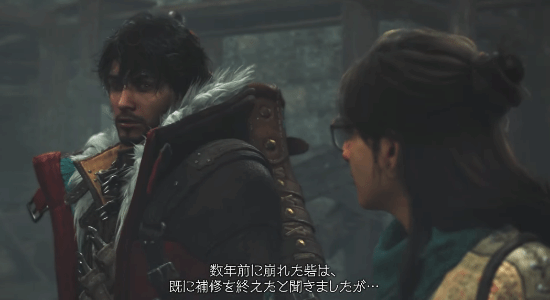 炎王龙回归《怪猎：荒野》DLC“凌越” 2027年推出