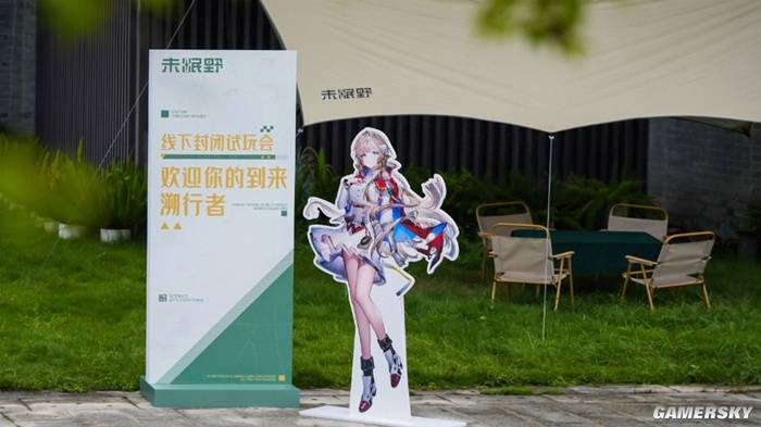 《未眠野》线下试玩：三大能力与元素反应构成玩法驱动，但跑图节奏偏慢