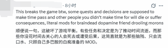 30天倒计时，是好设计还是紧箍咒？