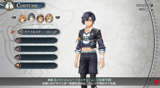 《空之轨迹 the 2nd》媒体评分解禁：M站均分94，IGN 9分