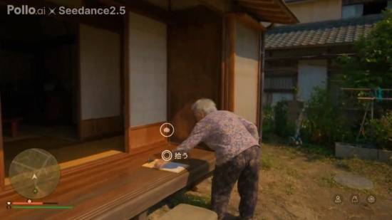 YouTube博主发布AI生成“老奶奶版GTA”演示视频引热议