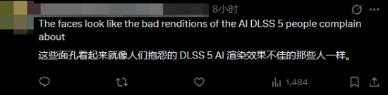 《塞尔达传说：时之笛 重制版》画面风格引发玩家两极评价