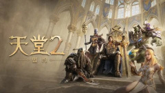 Moza 将在 2026 东京电玩展首度亮相其首款 PlayStation 授权赛车方向盘