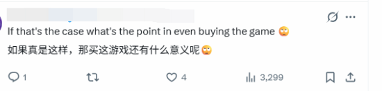 GTA6钓鱼只能放生？玩家炸锅了